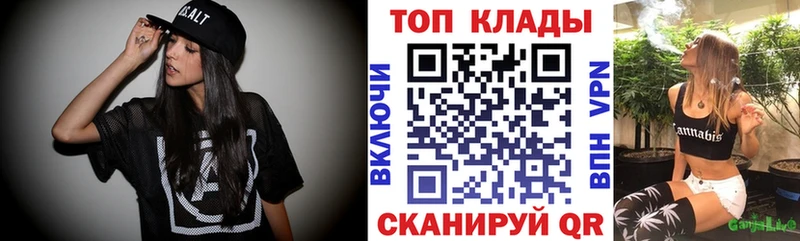 Где продают наркотики Миасс ЭКСТАЗИ  Бошки Шишки  КОКАИН 