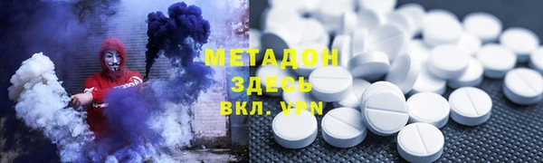 Альфа ПВП Алексеевка