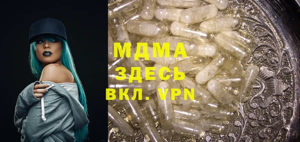 Альфа ПВП Алексеевка