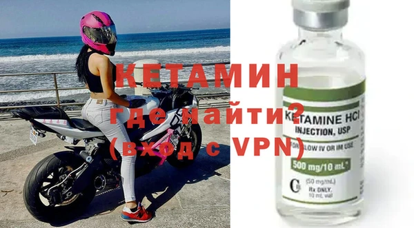Альфа ПВП Алексеевка