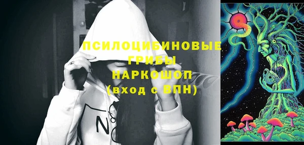Альфа ПВП Алексеевка