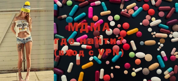 хмурый Алексин