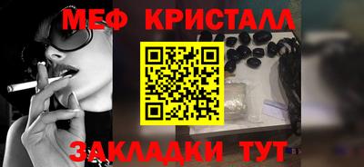 марки nbome Кингисепп