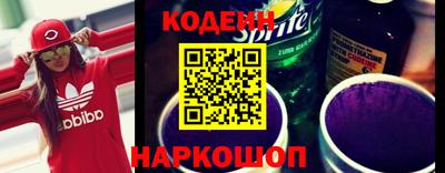 мефедрон мука Кимры