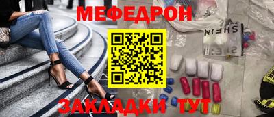 героин Кинель