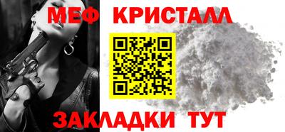 героин Кинель