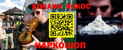 марки nbome Кингисепп