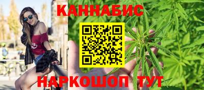 героин Кинель