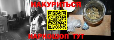 мефедрон мука Кимры