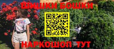героин Кинель