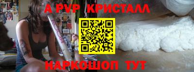 марки nbome Кингисепп