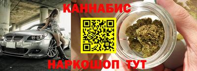 марки nbome Кингисепп