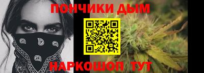 героин Кинель