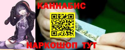 марки nbome Кингисепп