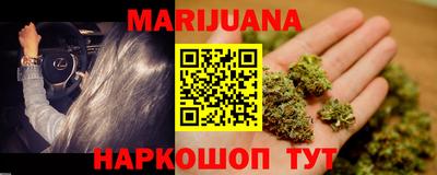 марки nbome Кингисепп