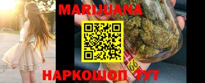 марки nbome Кингисепп