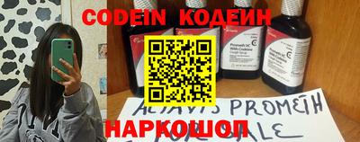 мефедрон мука Кимры