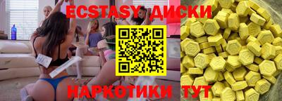 героин Кинель