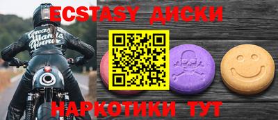 мефедрон мука Кимры