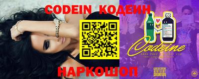 мефедрон мука Кимры