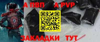 мефедрон мука Кимры