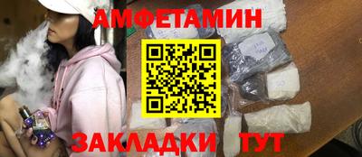 героин Кинель