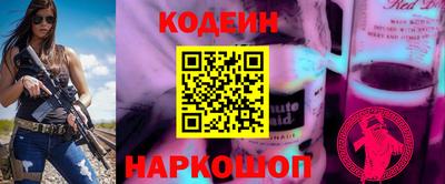 мефедрон мука Кимры