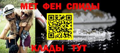 марки nbome Кингисепп