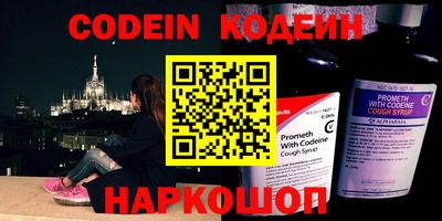 мефедрон мука Кимры