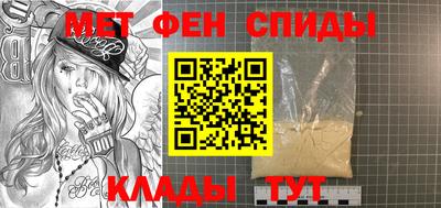 героин Кинель