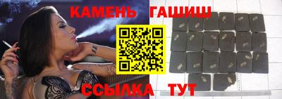 мефедрон мука Кимры