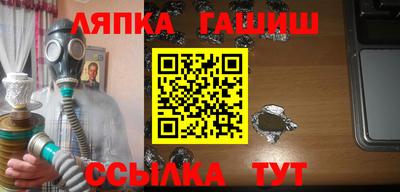 мефедрон мука Кимры