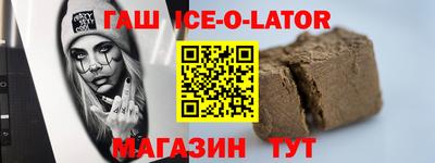 мефедрон мука Кимры