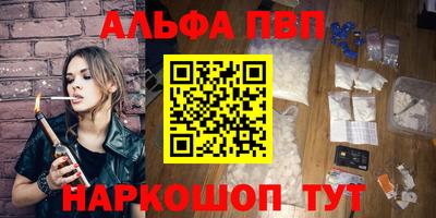 мефедрон мука Кимры