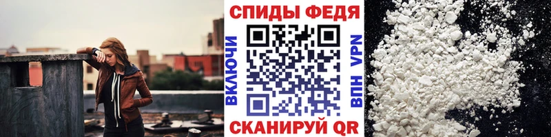 Метамфетамин Декстрометамфетамин 99.9%  Миасс 