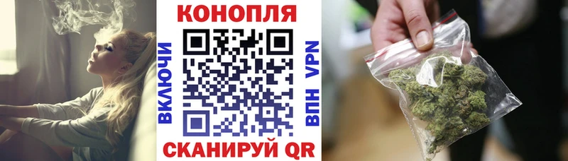 Марихуана VHQ  Миасс 